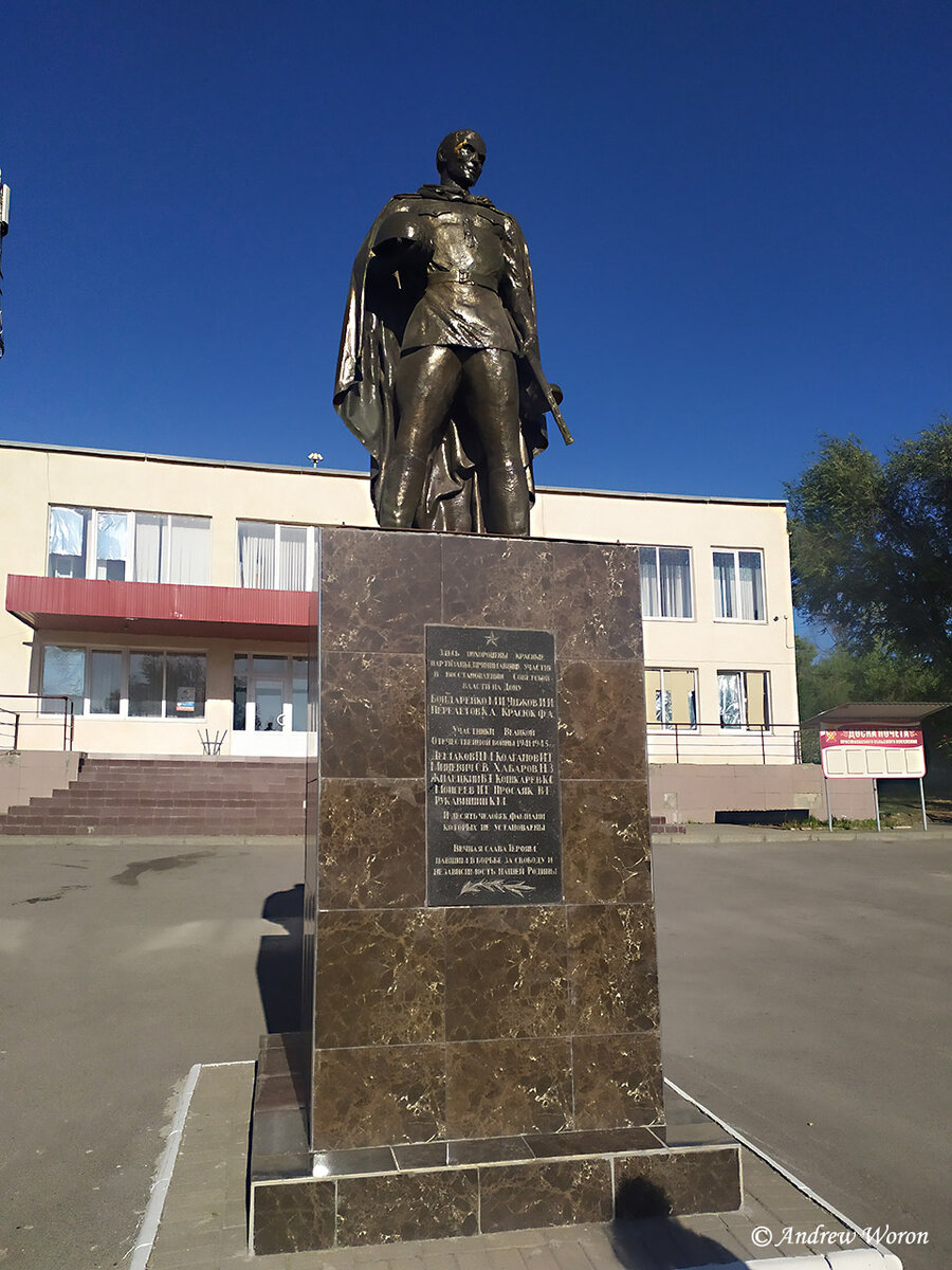 Памятник на братской могиле