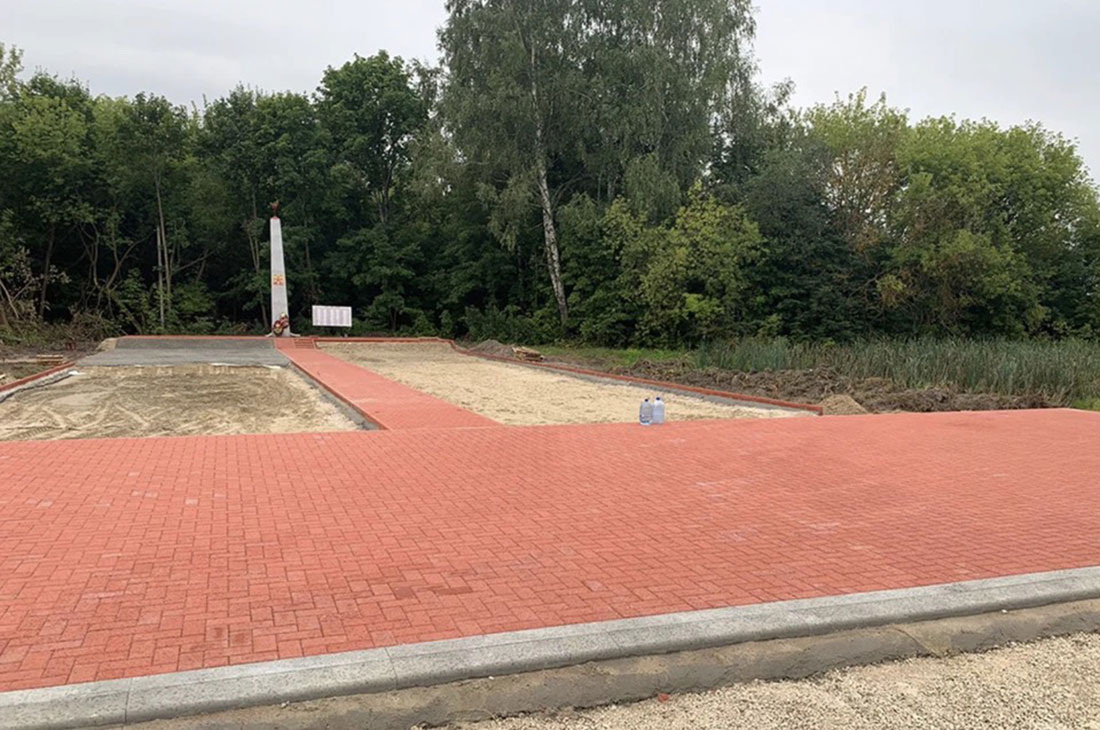 «Никто не забыт, ничто не забыто»