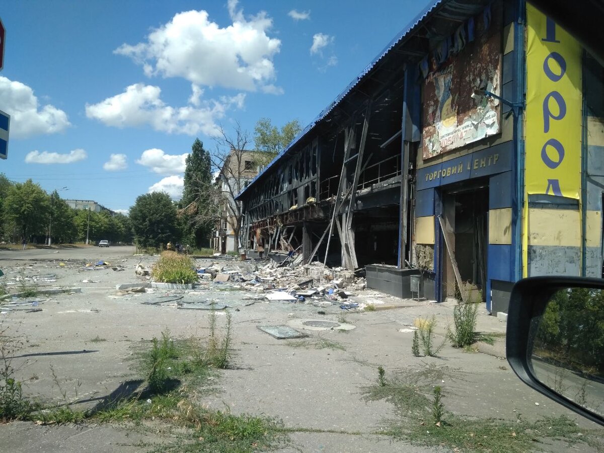 Сгоревший торговый центр