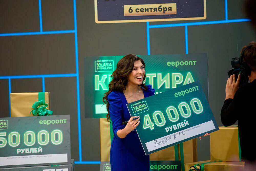    Фото: Евроопт