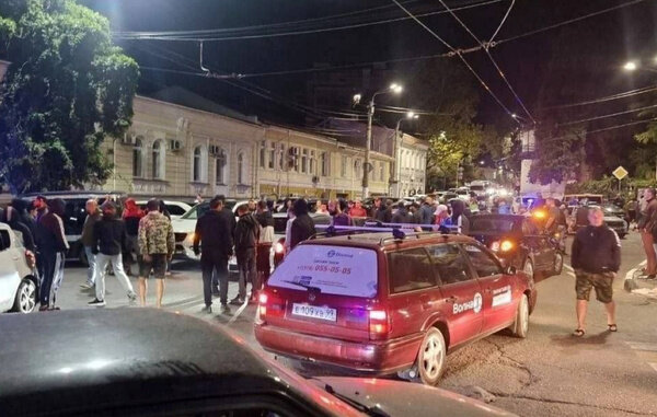 Обложка © Telegram / SHOT