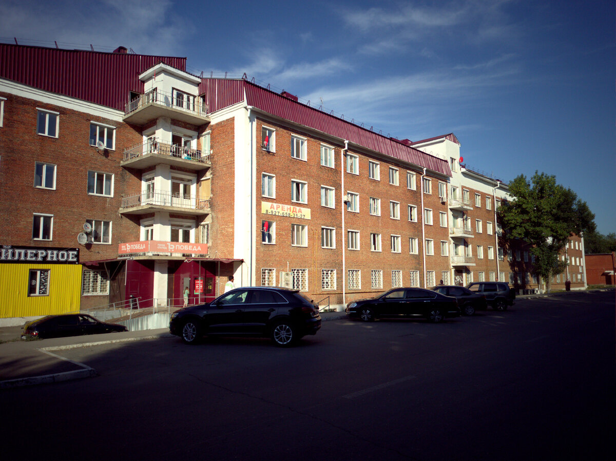 Дом Коммуны