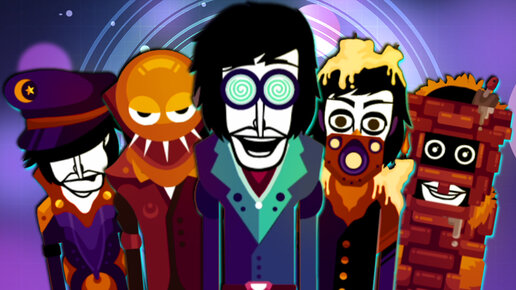 Video herunterladen: ЛЯ!.. ПОТРЯСНЫЙ МОД ИНКРЕДИБОКС! ► Incredibox Augury