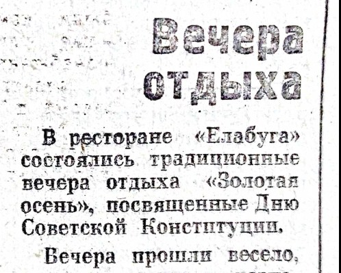 УНИВЕРСАЛЬНЫЙ СЦЕНАРИЙ ДЛЯ ЛЮБОЙ ВЕЧЕРИНКИ | Путешествую с творчеством! | Дзен