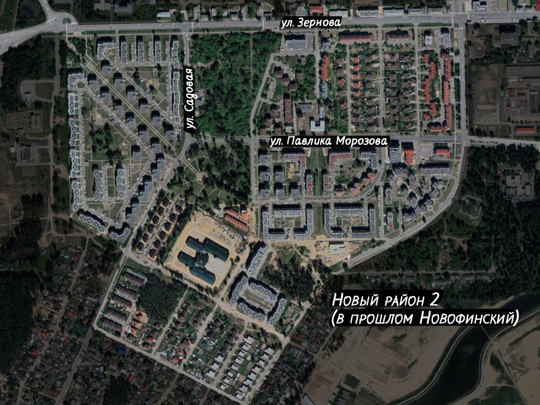 Новые кварталы в бывшем Новофинском поселке