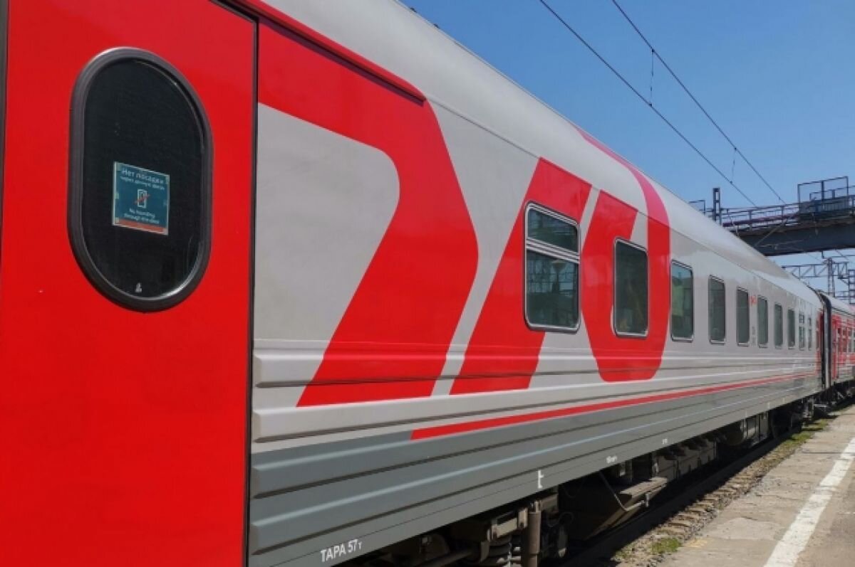    Три поезда дальнего следования из Новосибирска станут ходить в 2 раза чаще