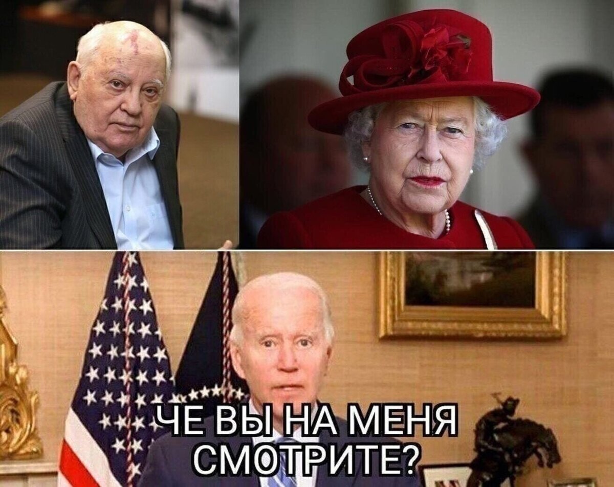 Хоронили королеву, порвали 2 баяна и 10 волынок.