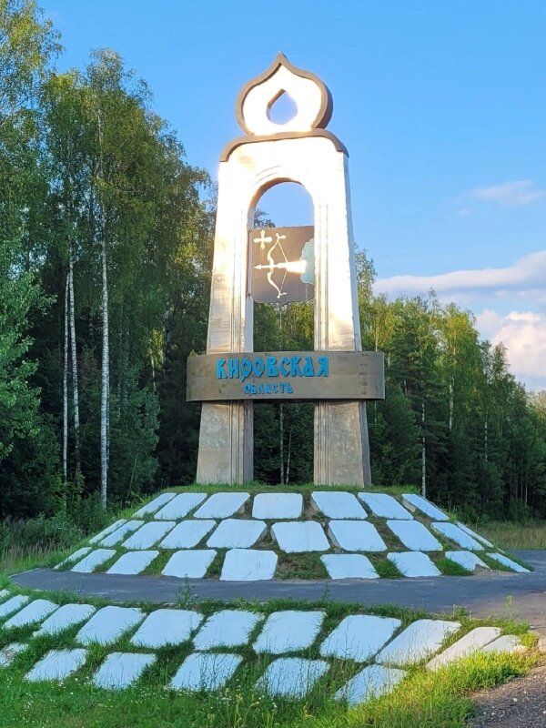 Фото автора, листаем вправо.