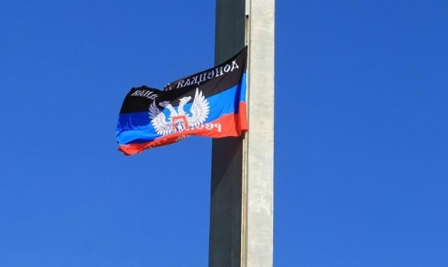    Флаг ДНР (cc) Цуканов М.В