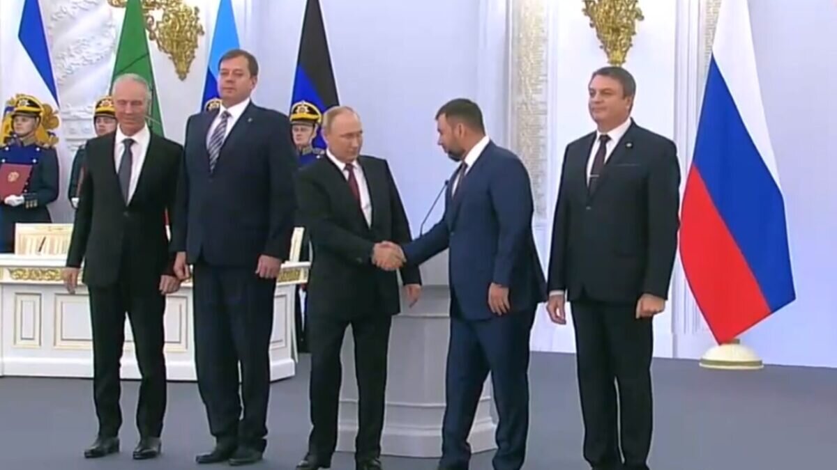    Скриншот прямого эфира