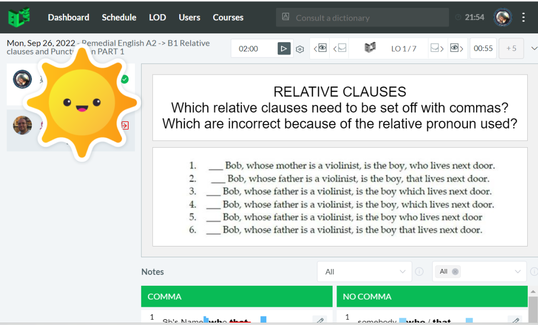 Скриншот класса 
