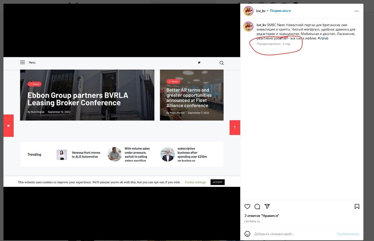 Добавлю скрин вдруг решит удалить. 