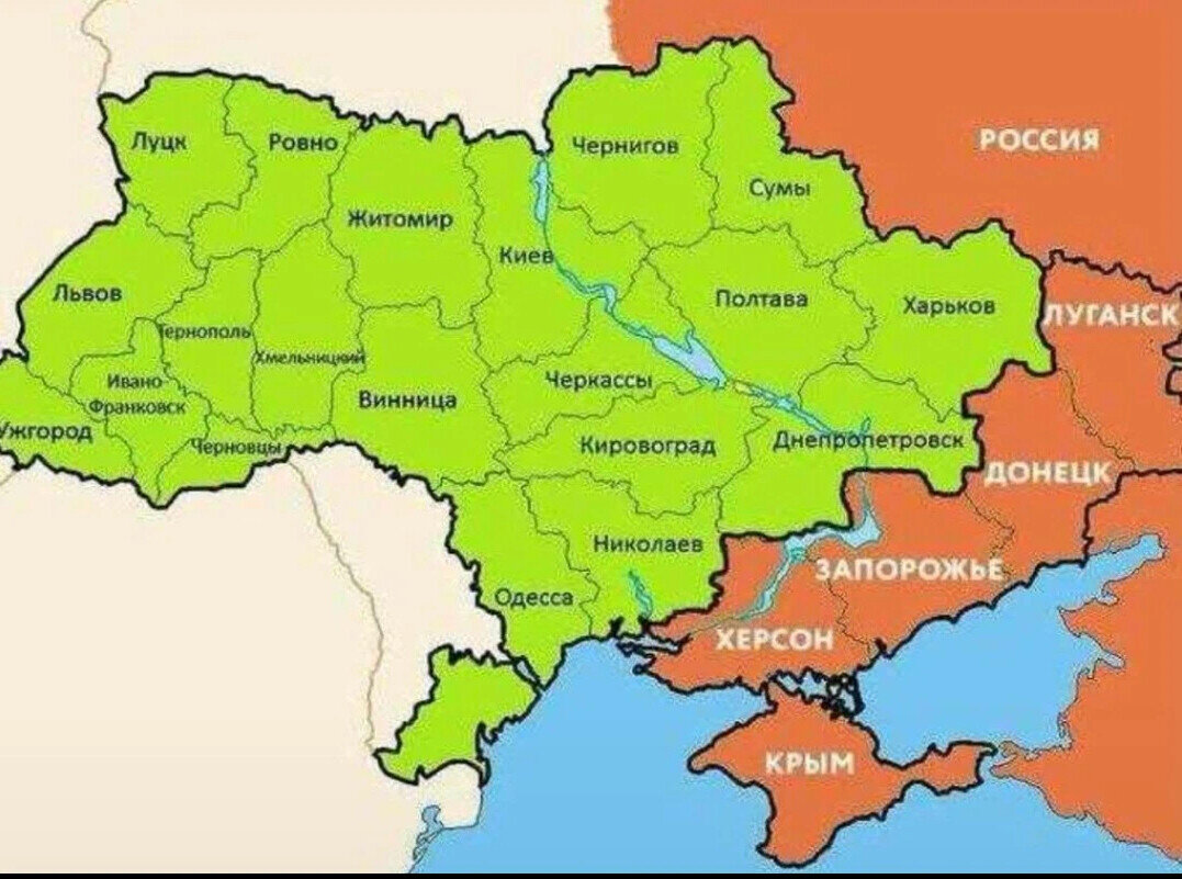 Новые границы двух стран. Пока спорные.