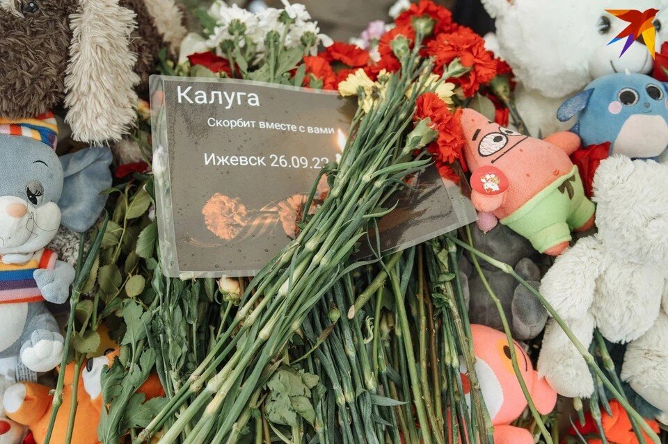     Фото: Мария Бакланова