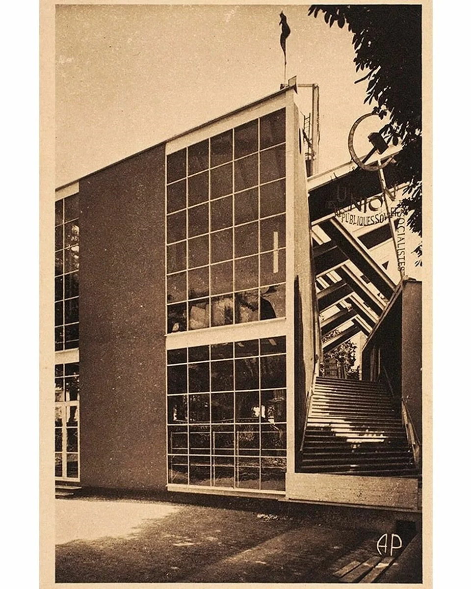 Советский павильон на выставке в париже 1937г мельников. Павильон мельникова в париже 1925. Всемирная выставка в париже 1900 павильоны. Всемирная выставка в париже 1937 года советский павильон. Рабочий и колхозница на выставке в париже 1937.