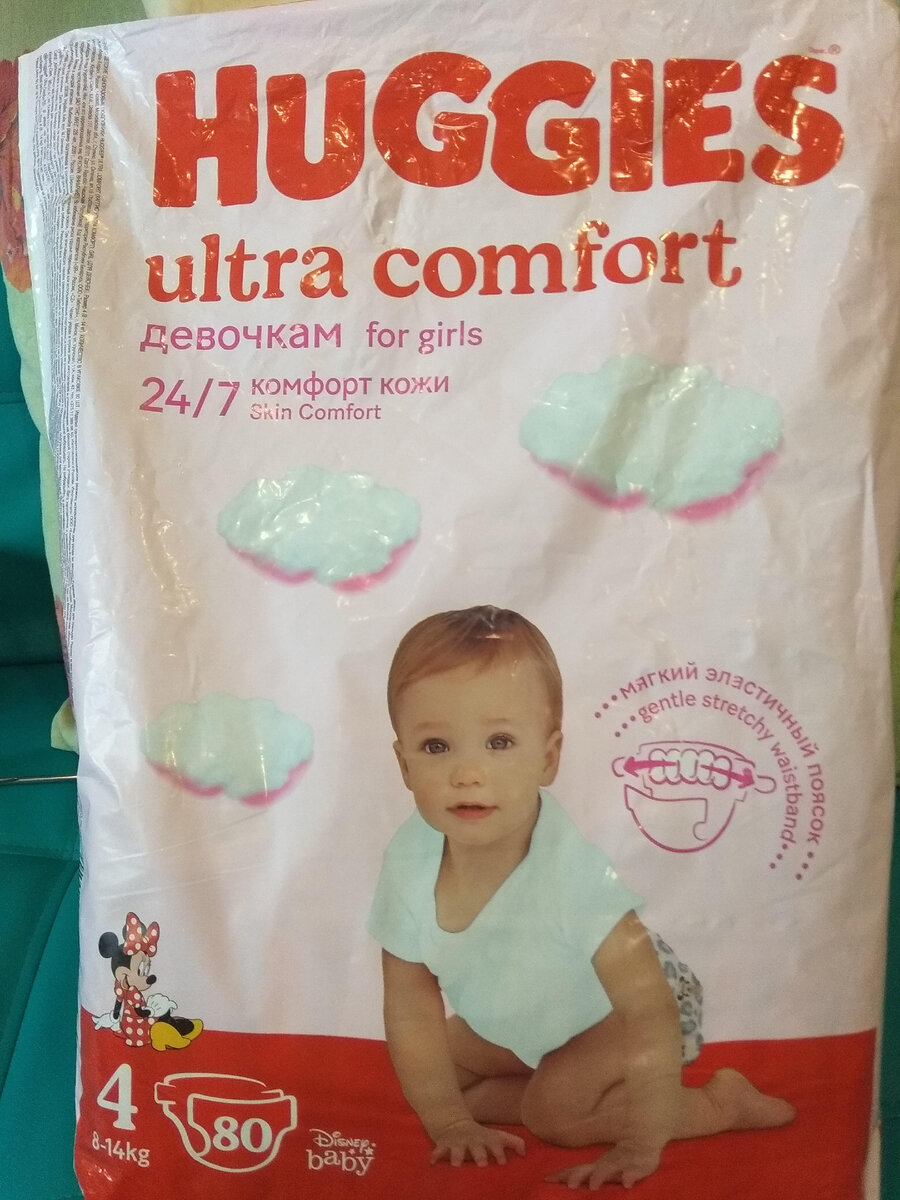 Наши нынешние хаггисы