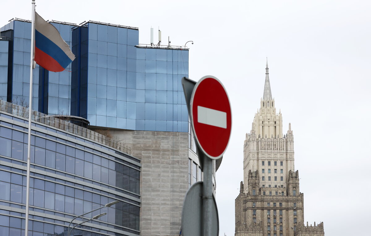    Здание МИД РФ  Валерий Шарифулин/ТАСС