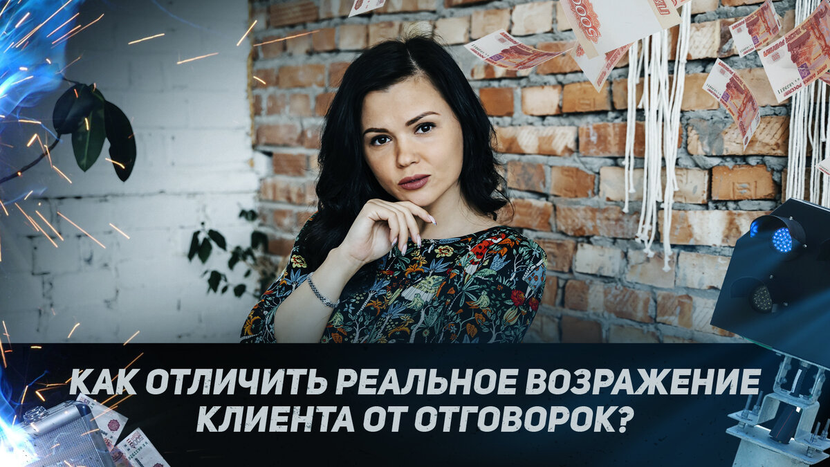 Эни кей