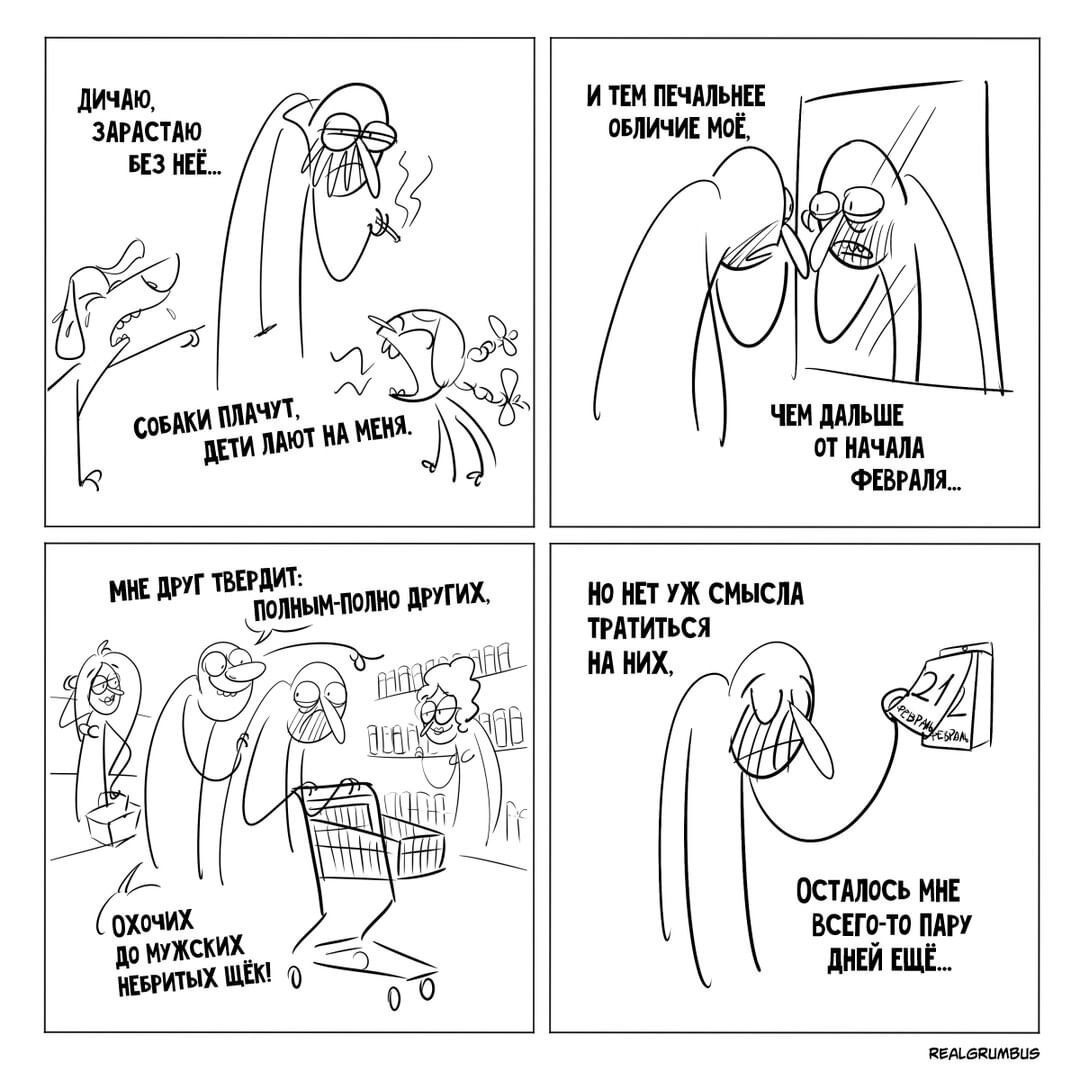 -2-2