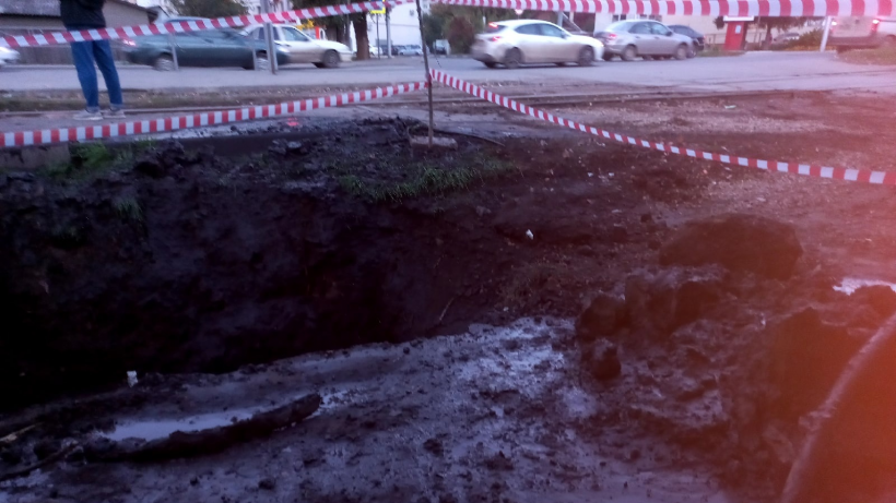   Фото «Саратов онлайн» ВКонтакте