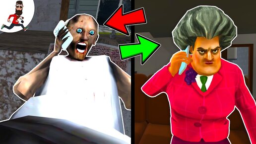 Granny call Scary Teacher vs Grandpa ► funny horror animation granny cartoon parody