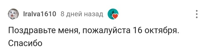 .