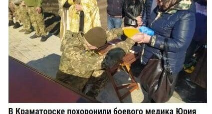     Telegram-канал «Раньше всех. Ну почти. Спецоперация»