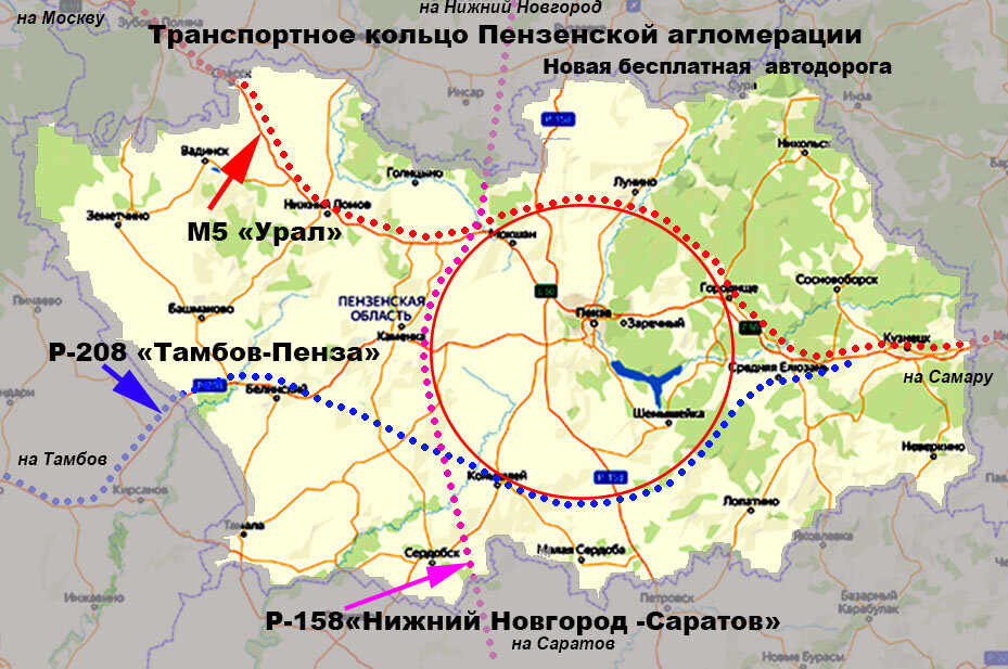 Транспортное кольцо Пензенской агломерации