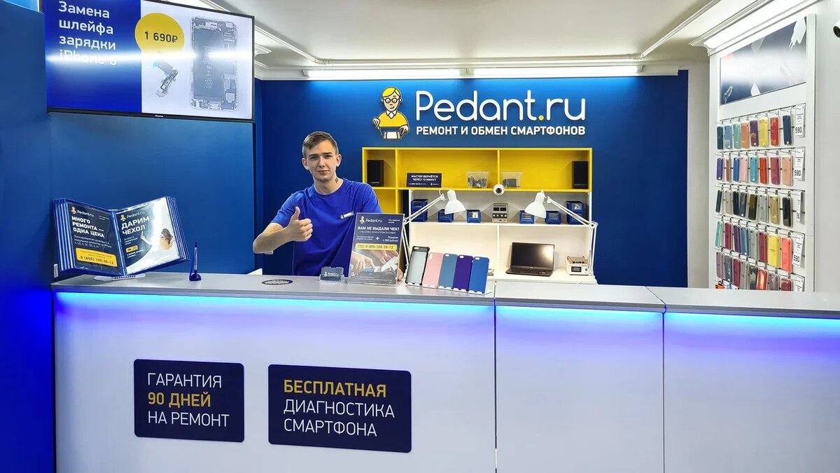 не включается мобильный хот спот windows 10