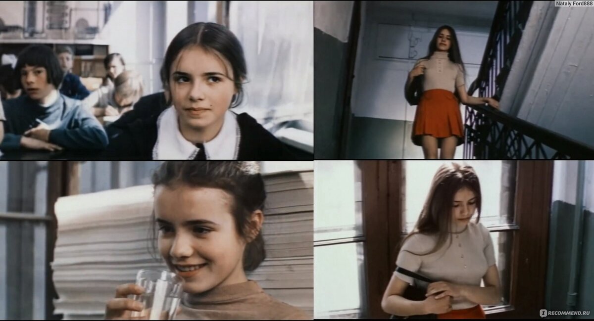 "Не болит голова у дятла"  1975г