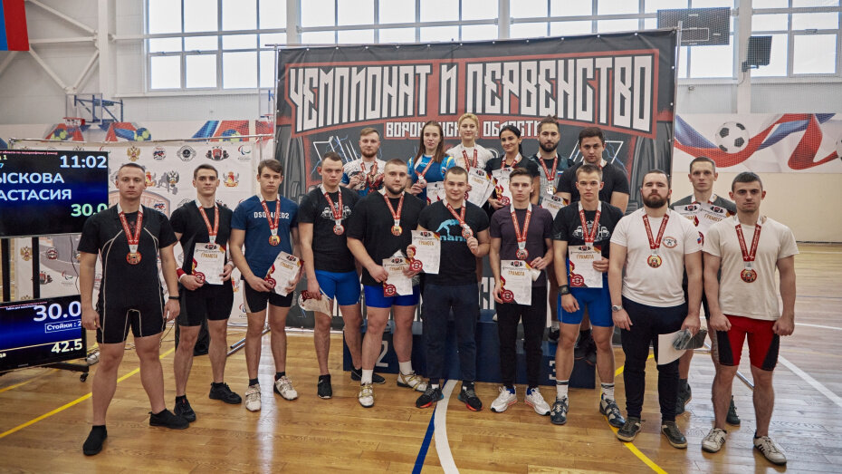   Автор фото: vk.com/fprvoronezh