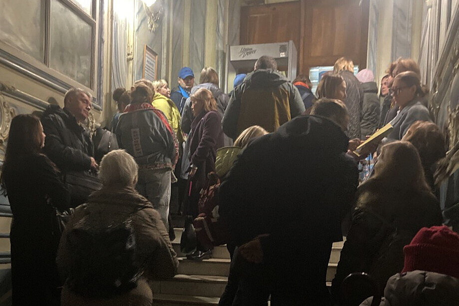   
 Фото: читатель Дмитрий