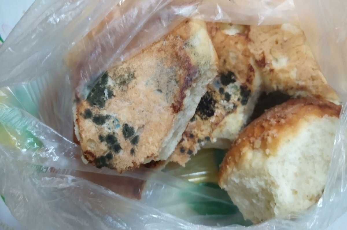    Жительница Новосибирска купила в пекарне булочку с плесенью