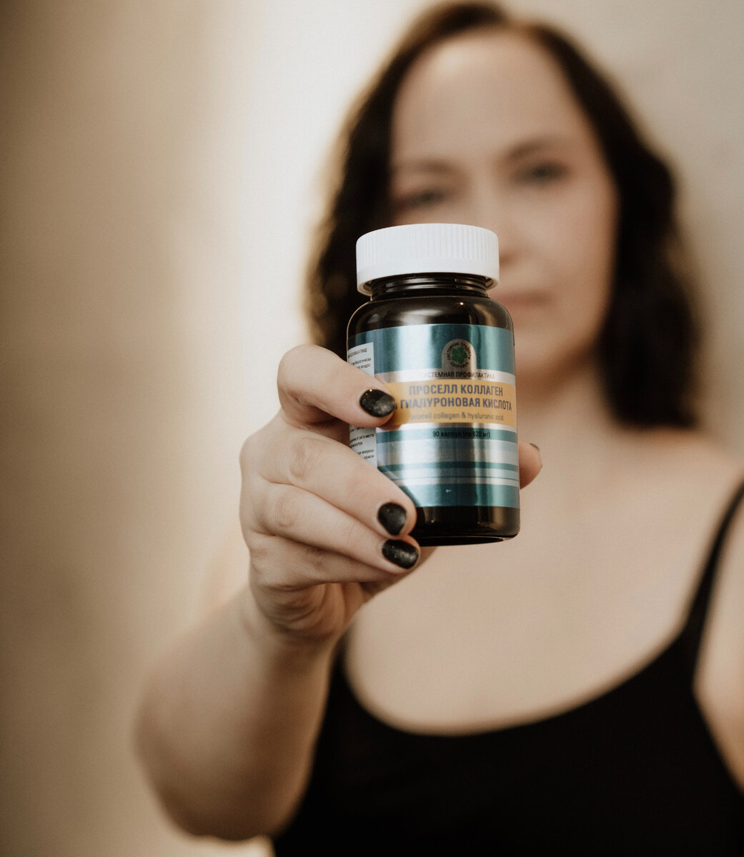 Фото сделано накануне нового 2021 года.