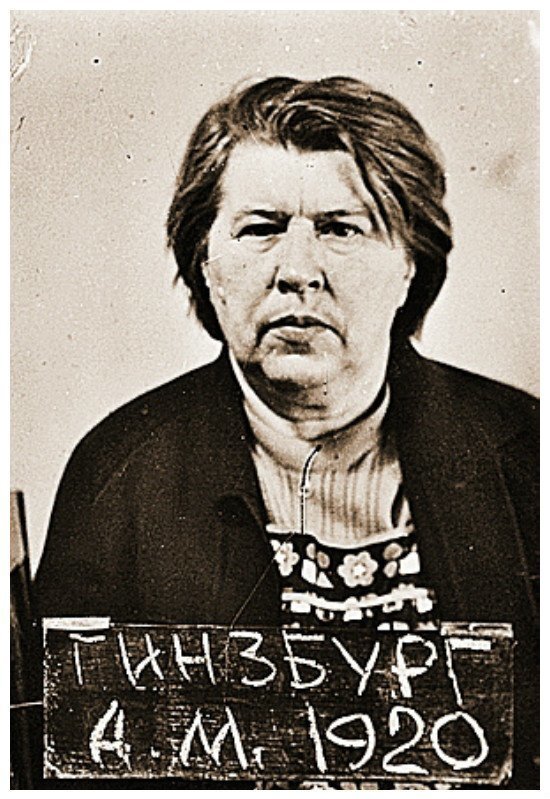 Источник: Яндекс. Картинки https://goo.su/CTNFF54