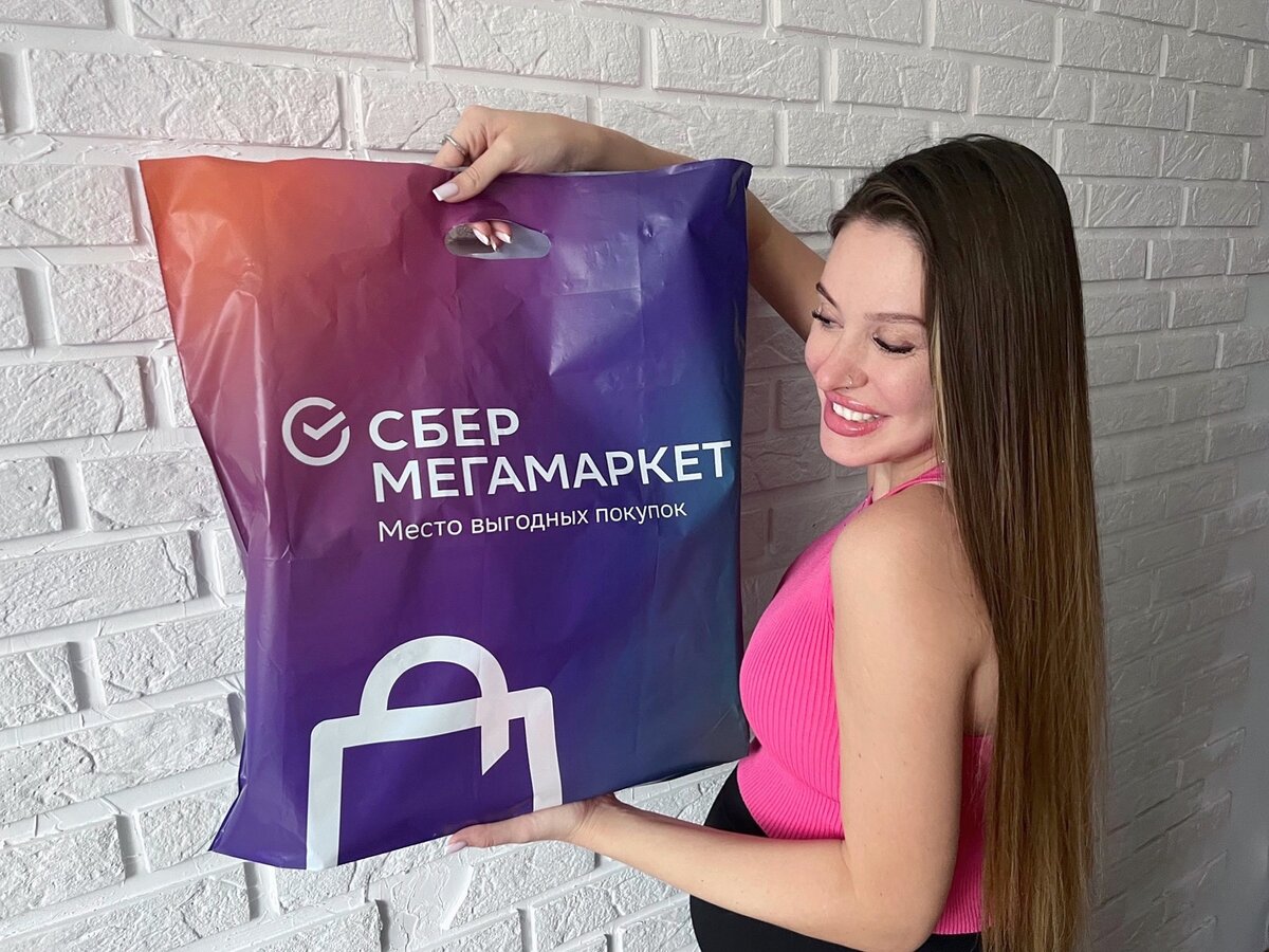 Приветствую!