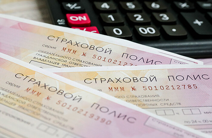   Александр Рюмин/ТАСС