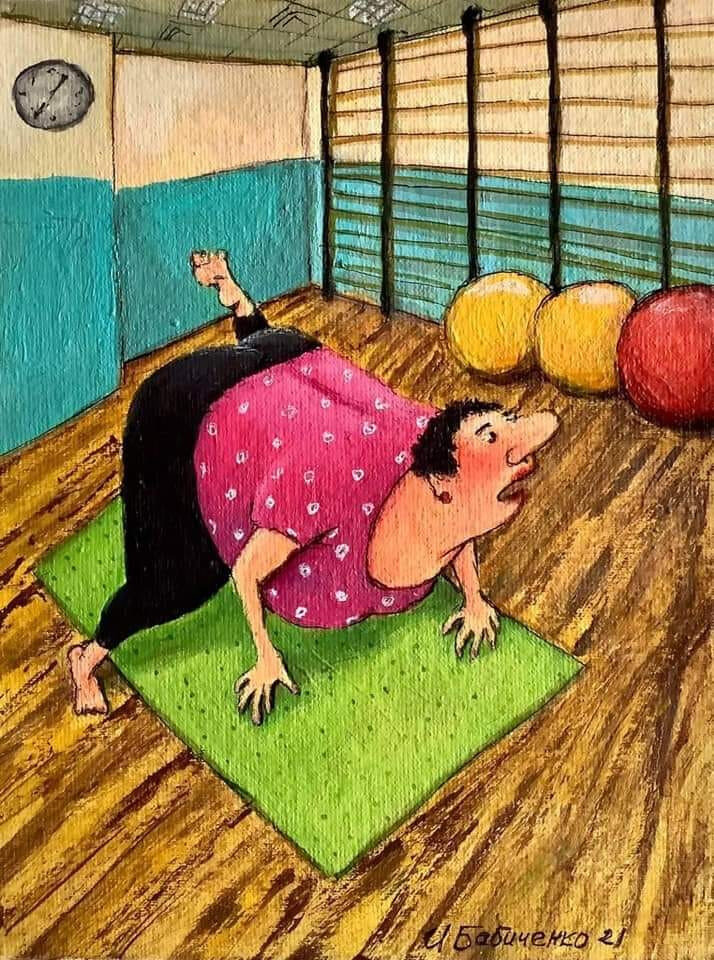 Рис. И. Бабиченко 