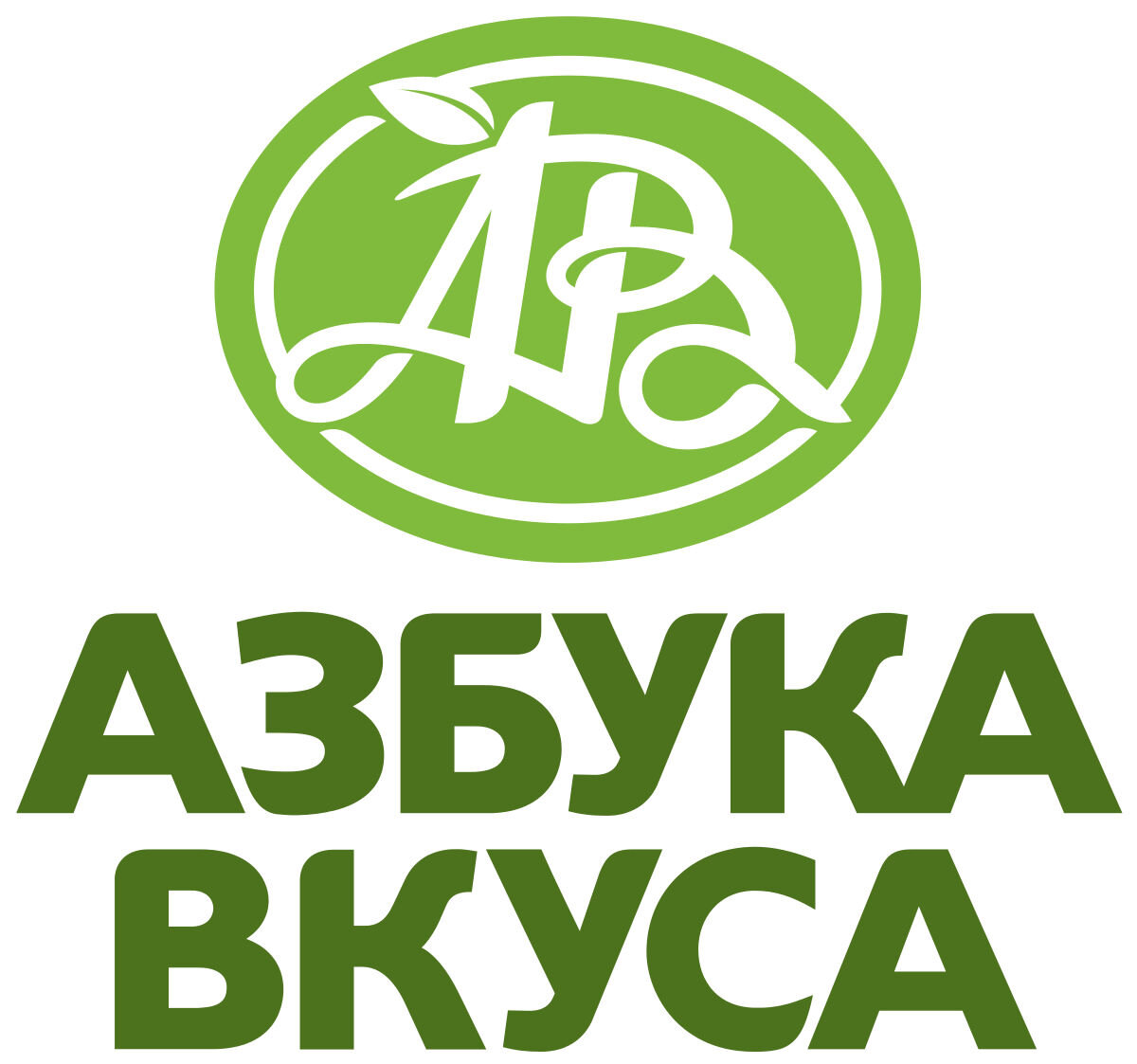 Доставка суши уфа азбука вкуса фото 64