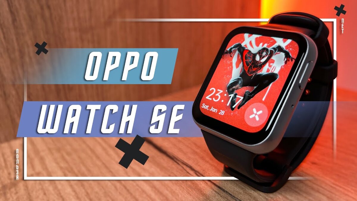 OPPO WATCH SE e SIM NFC GPS .NET