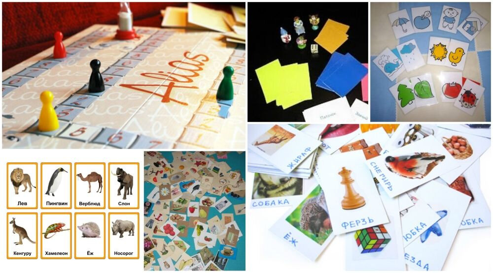 Настольные игры для детей своими руками: 13 идей с фото и примерами
