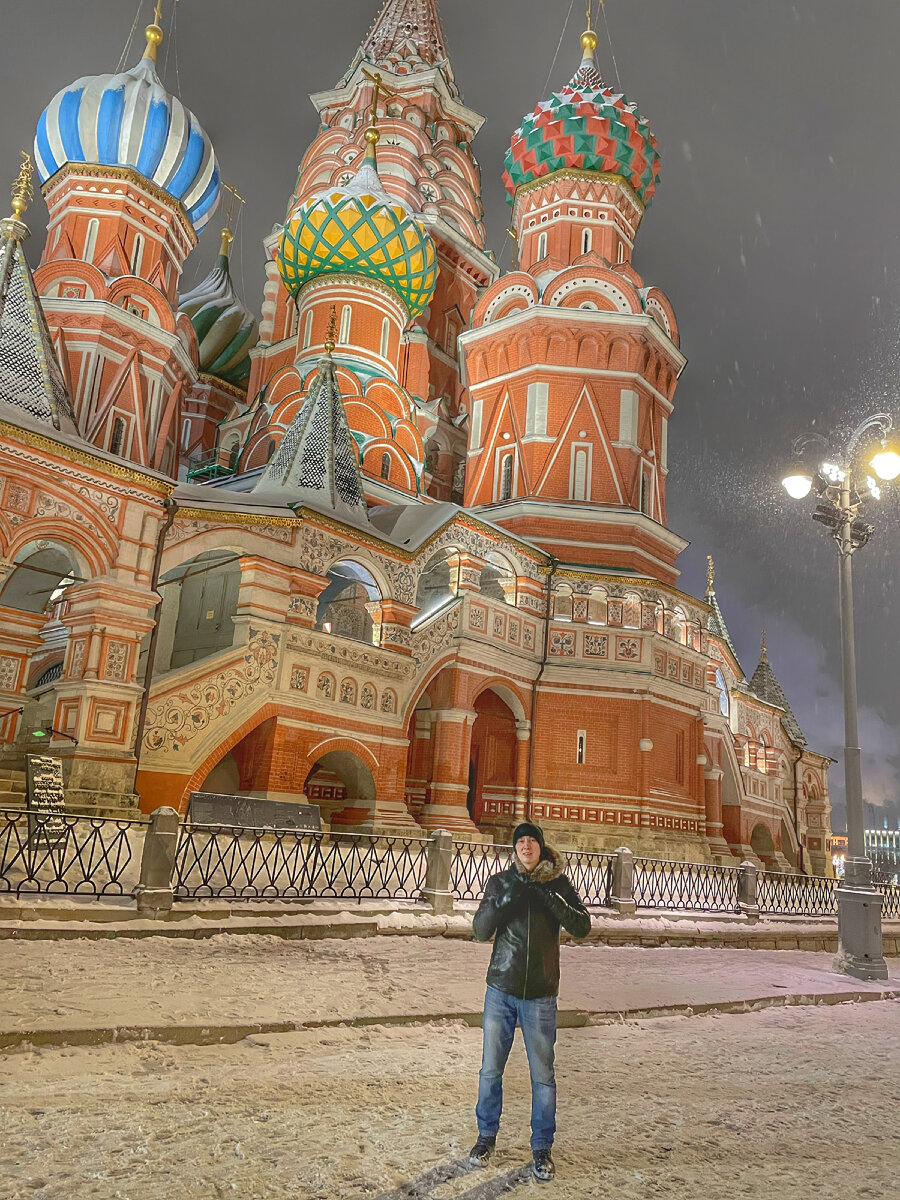 мое путешествие в москву