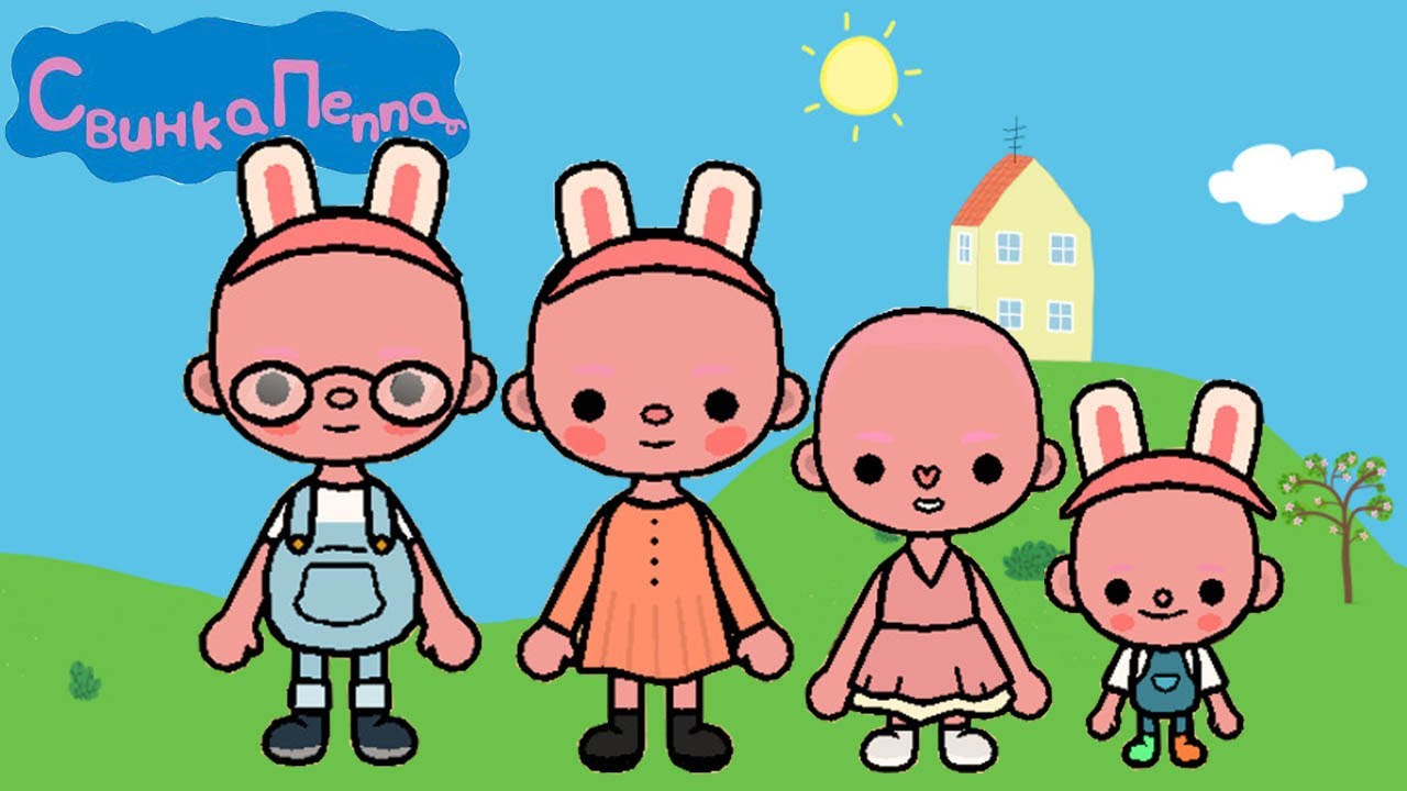 СВИНКА ПЕППА в ТОКА БОКА! 🐽 Сериал ВСЕ СЕРИИ Peppa Pig 🌍 Мультики для  Детей