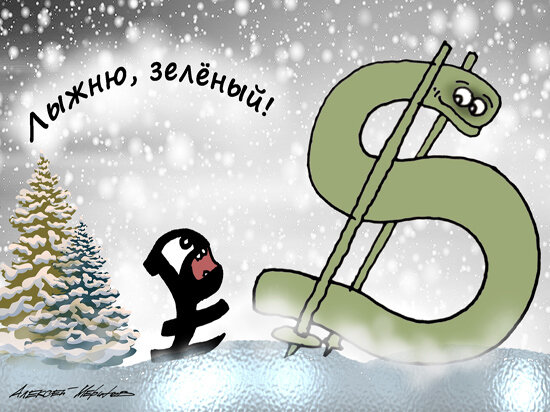   Алексей Меринов