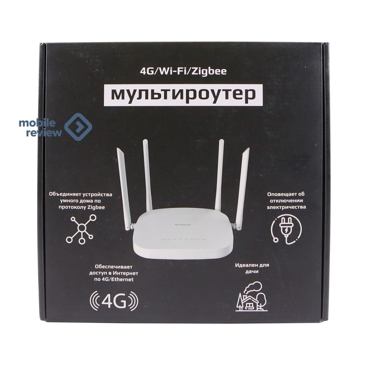 Обзор роутера для дачи и умного дома – 4G Wi-Fi ZigBee MultiRouter SM-4Z |  Mobile-review.com | Дзен