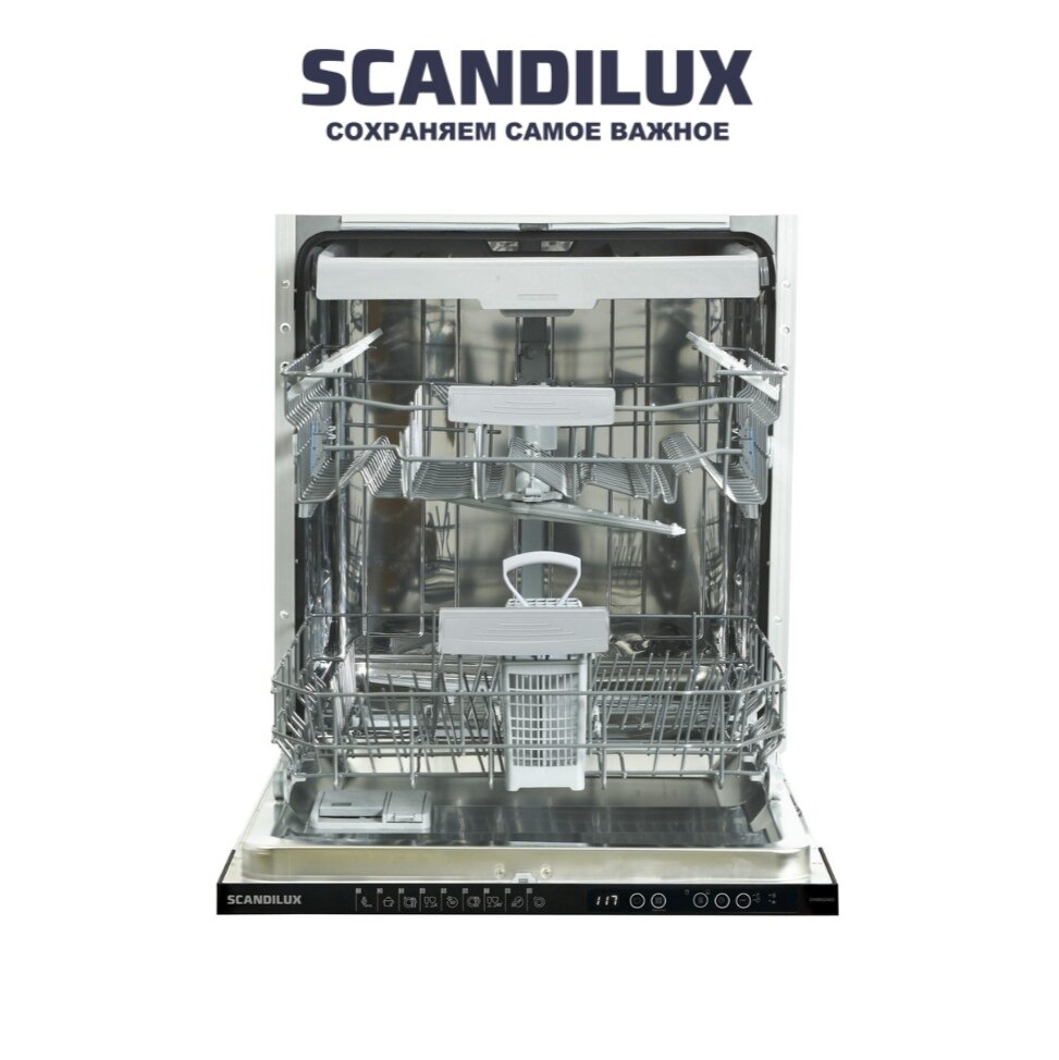 Встраиваемая посудомоечная машина SCANDILUX DWB 6524B3 рассчитана на 15 комплектов посуды и оснащена 9 программами. Габариты (В/Ш/Г): 82,60,55. 
