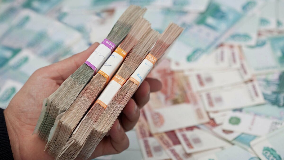 Номинал денег регулируется государством.