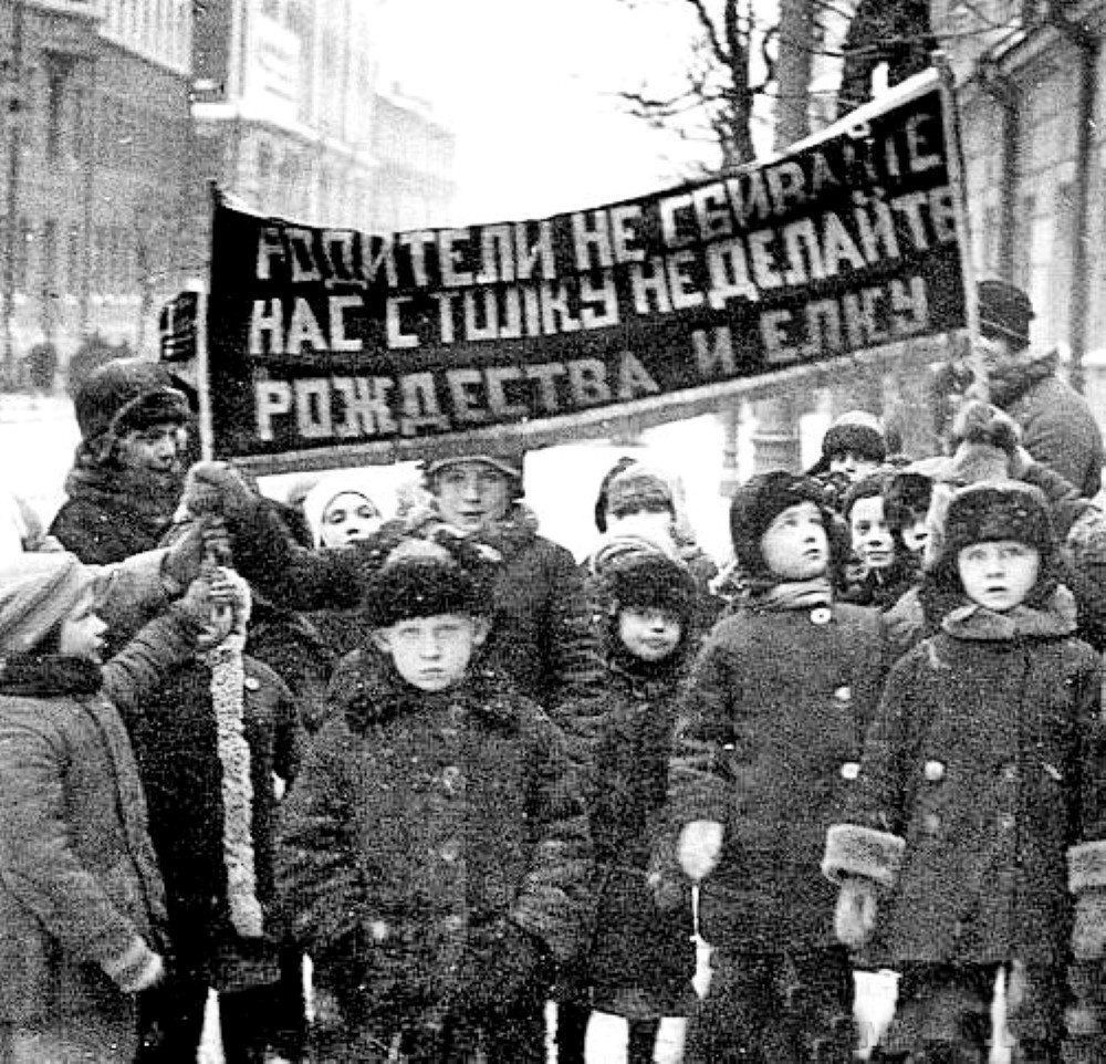 Отмена елок. Запрет Рождества в СССР. С Рождеством СССР. Празднование нового года после революции. Комсомольское Рождество.