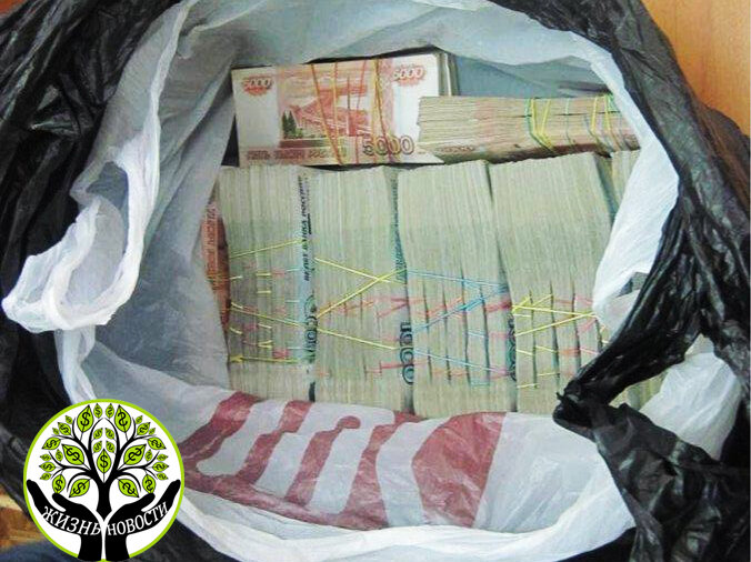 Примерно так выглядел и мой пакет, это фото взято для иллюстрации в интернете.