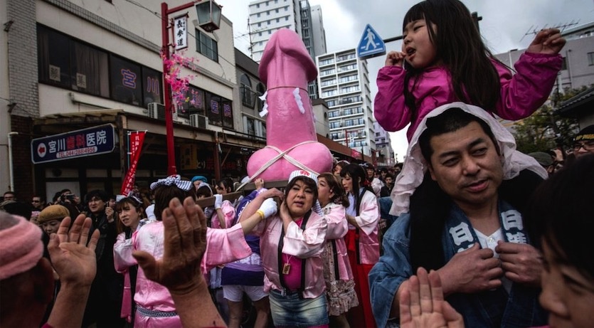 взято из открытых  источниках